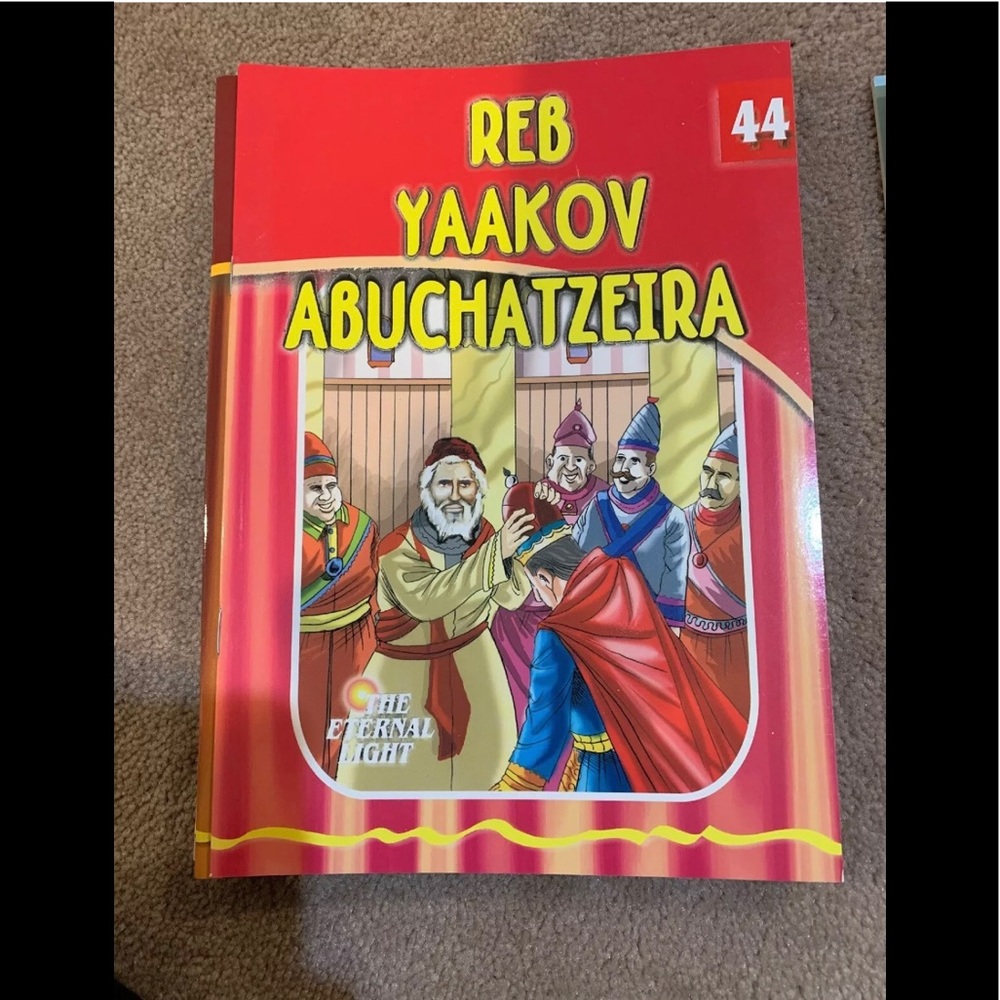 Eternal Light Book:Volume 44 Reb Yakov Abuchatzeir